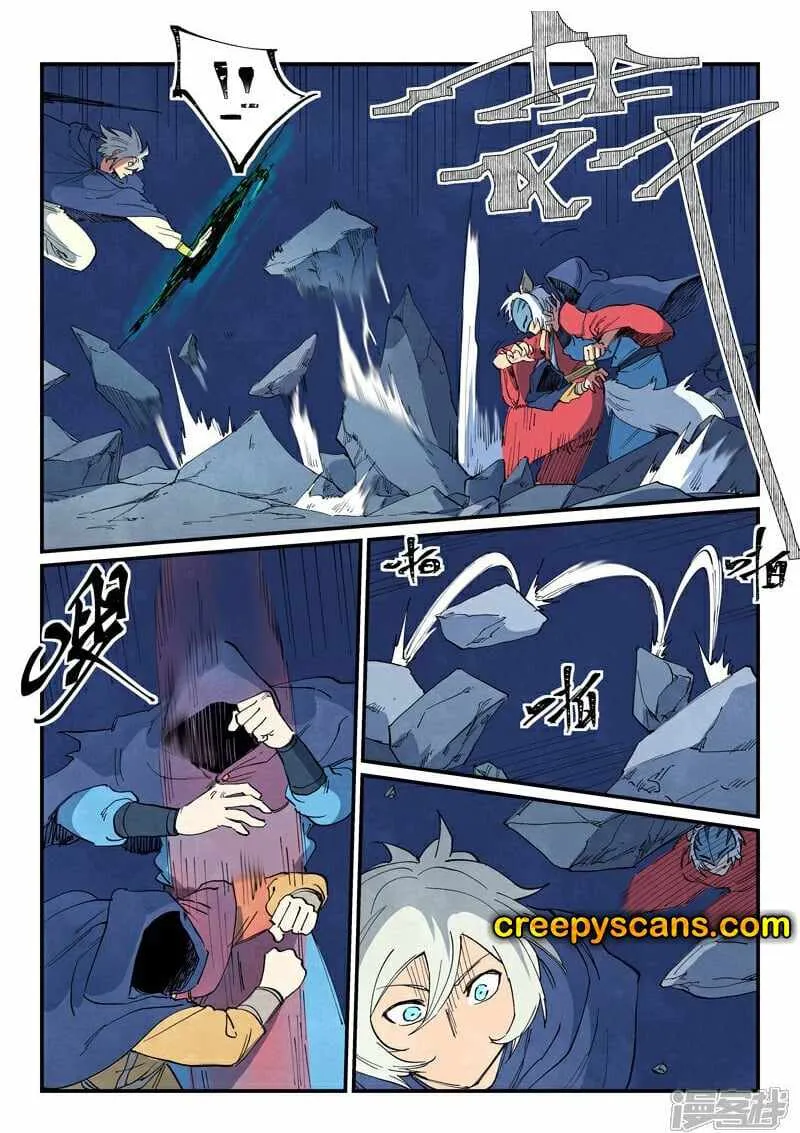 Star Martial God Technique Chapter 659 page 7 - 