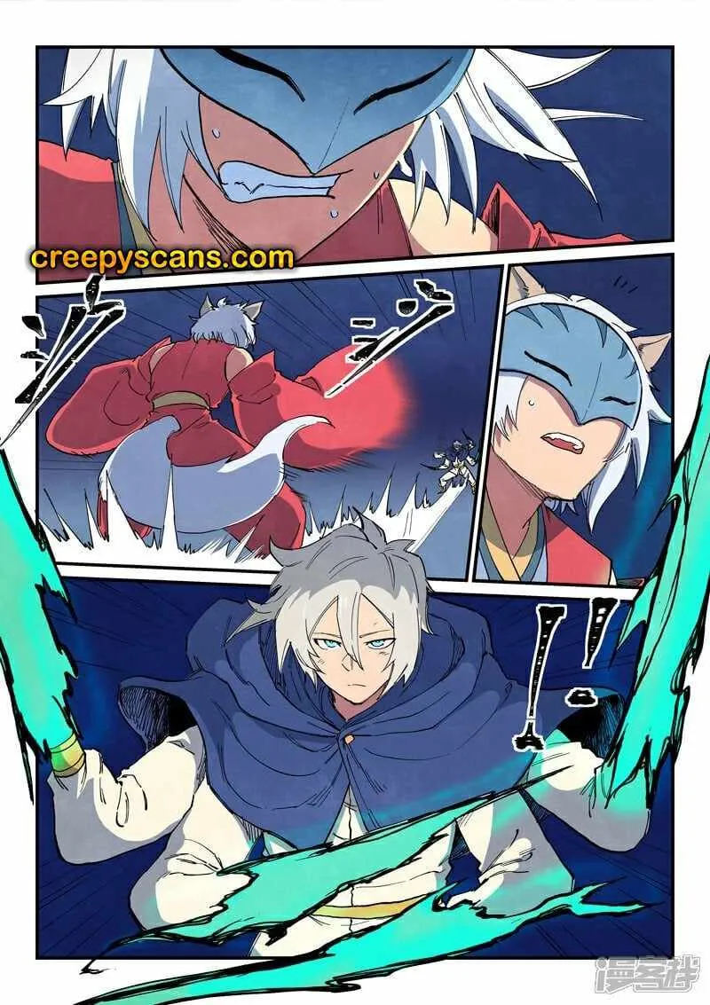 Star Martial God Technique Chapter 660 page 3 - 