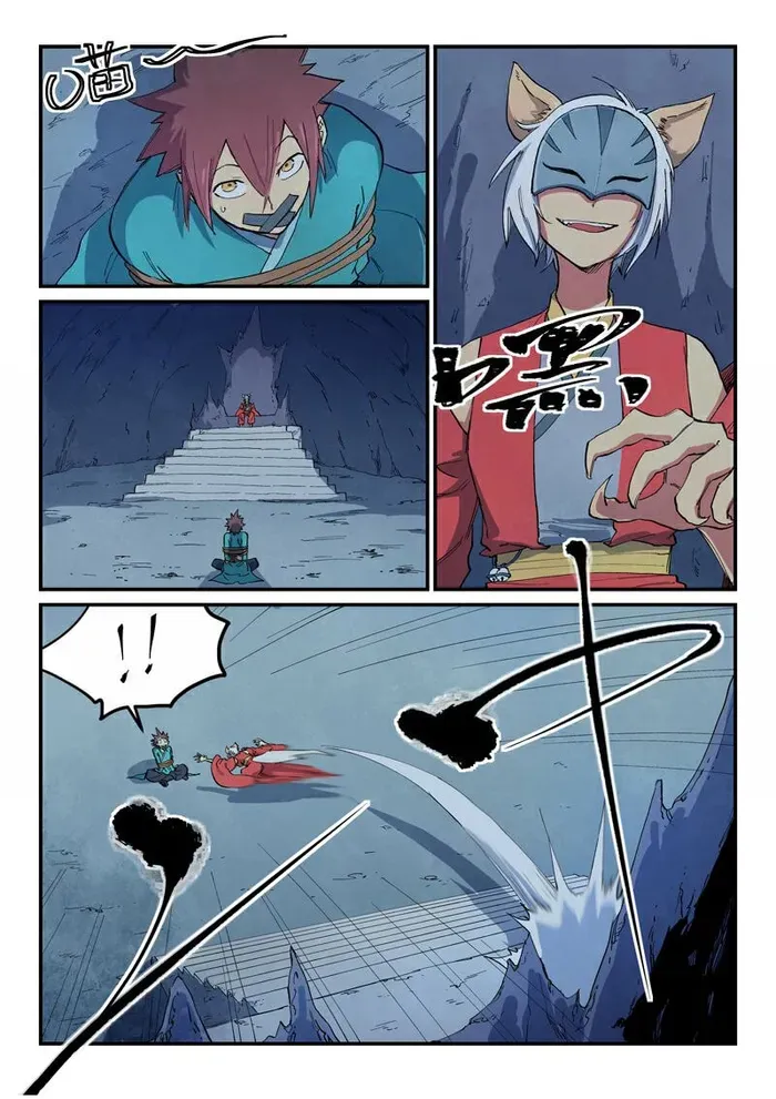 Star Martial God Technique Chapter 661 page 3 - 