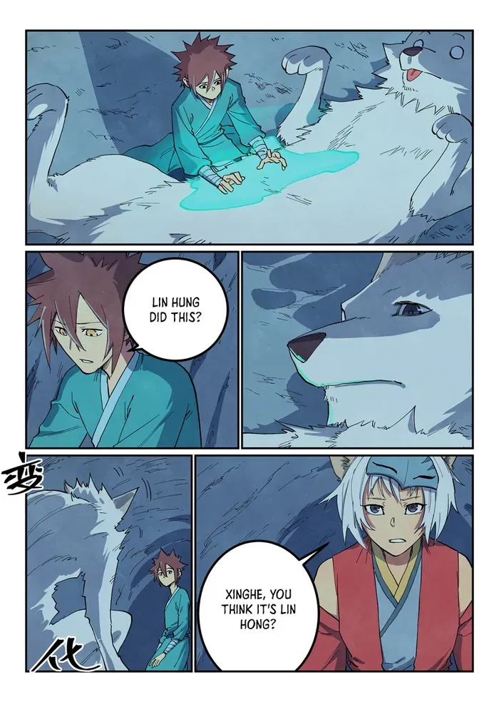 Star Martial God Technique Chapter 661 page 7 - 