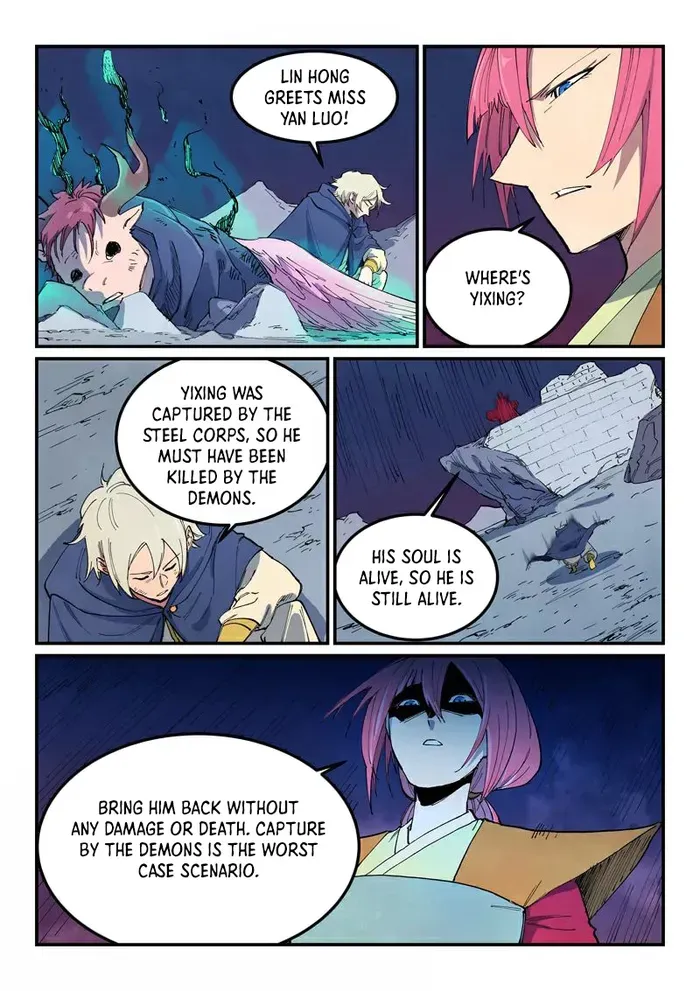 Star Martial God Technique Chapter 663 page 2 - 