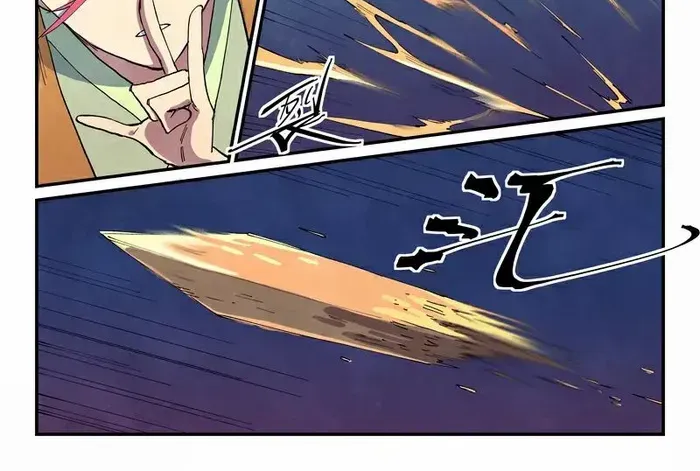 Star Martial God Technique Chapter 663 page 9 - 