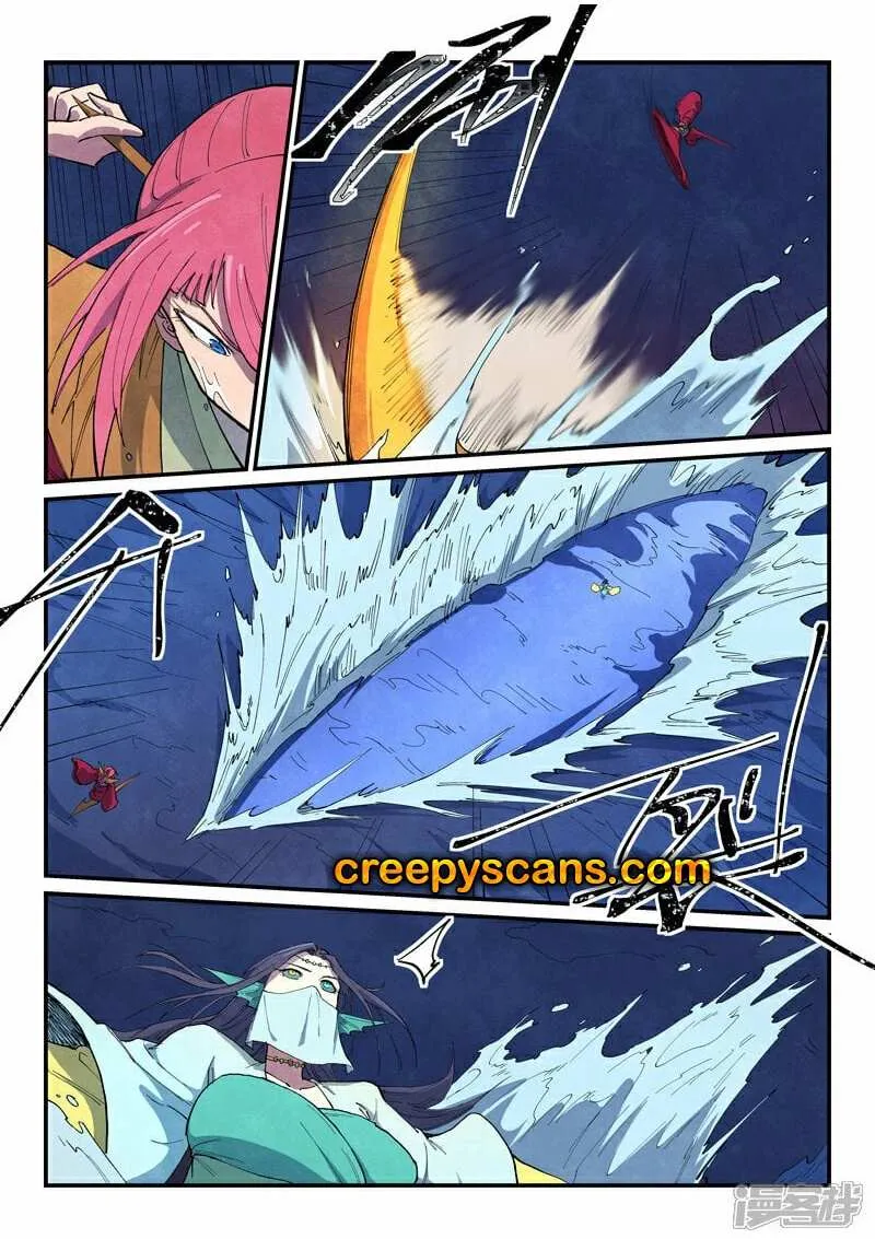 Star Martial God Technique Chapter 664 page 11 - 