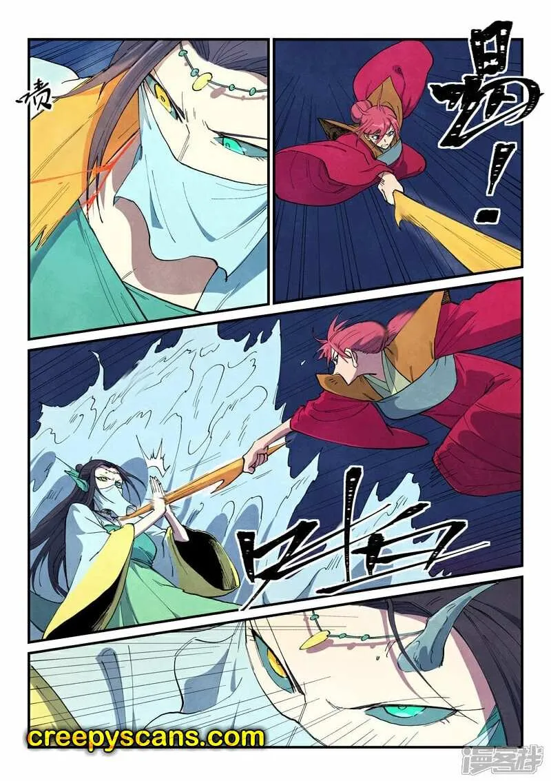 Star Martial God Technique Chapter 664 page 12 - 