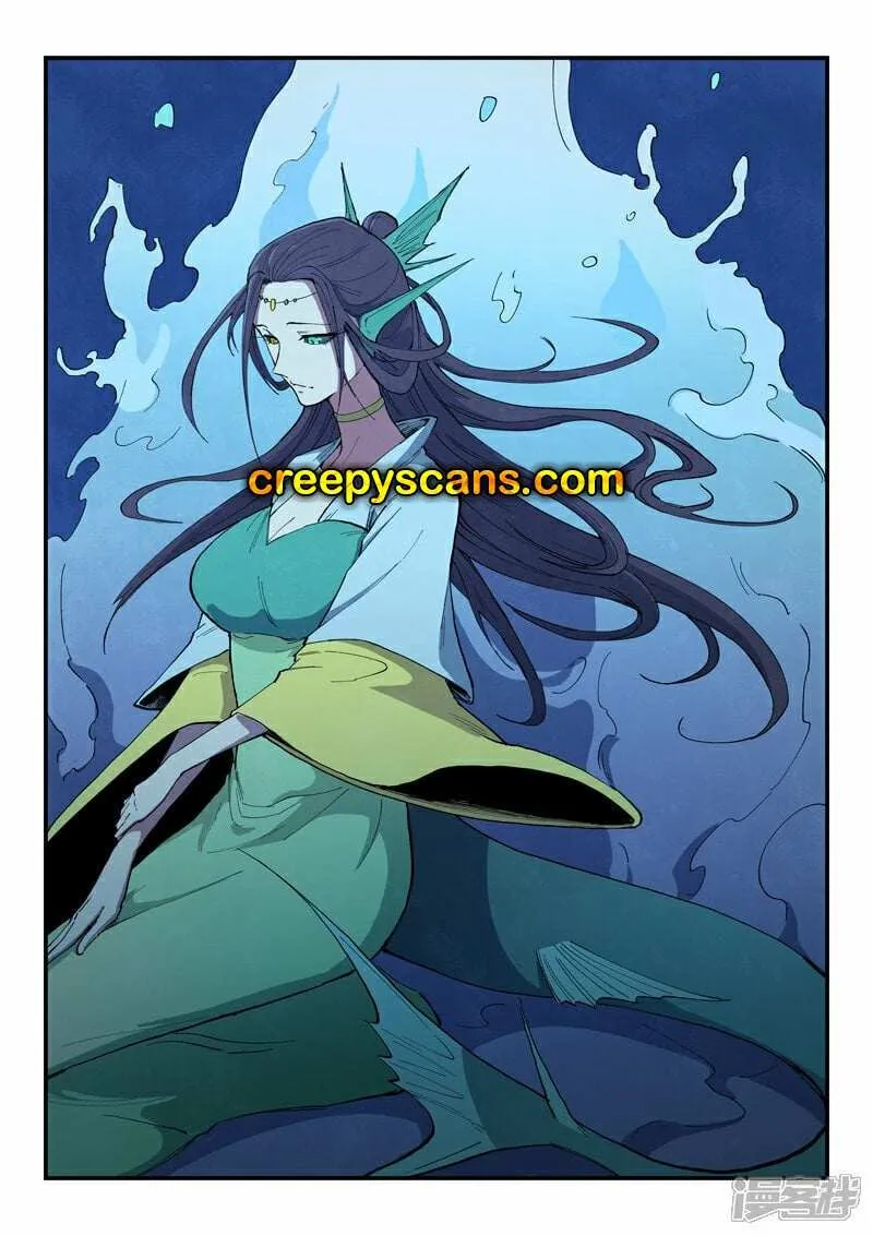 Star Martial God Technique Chapter 664 page 3 - 