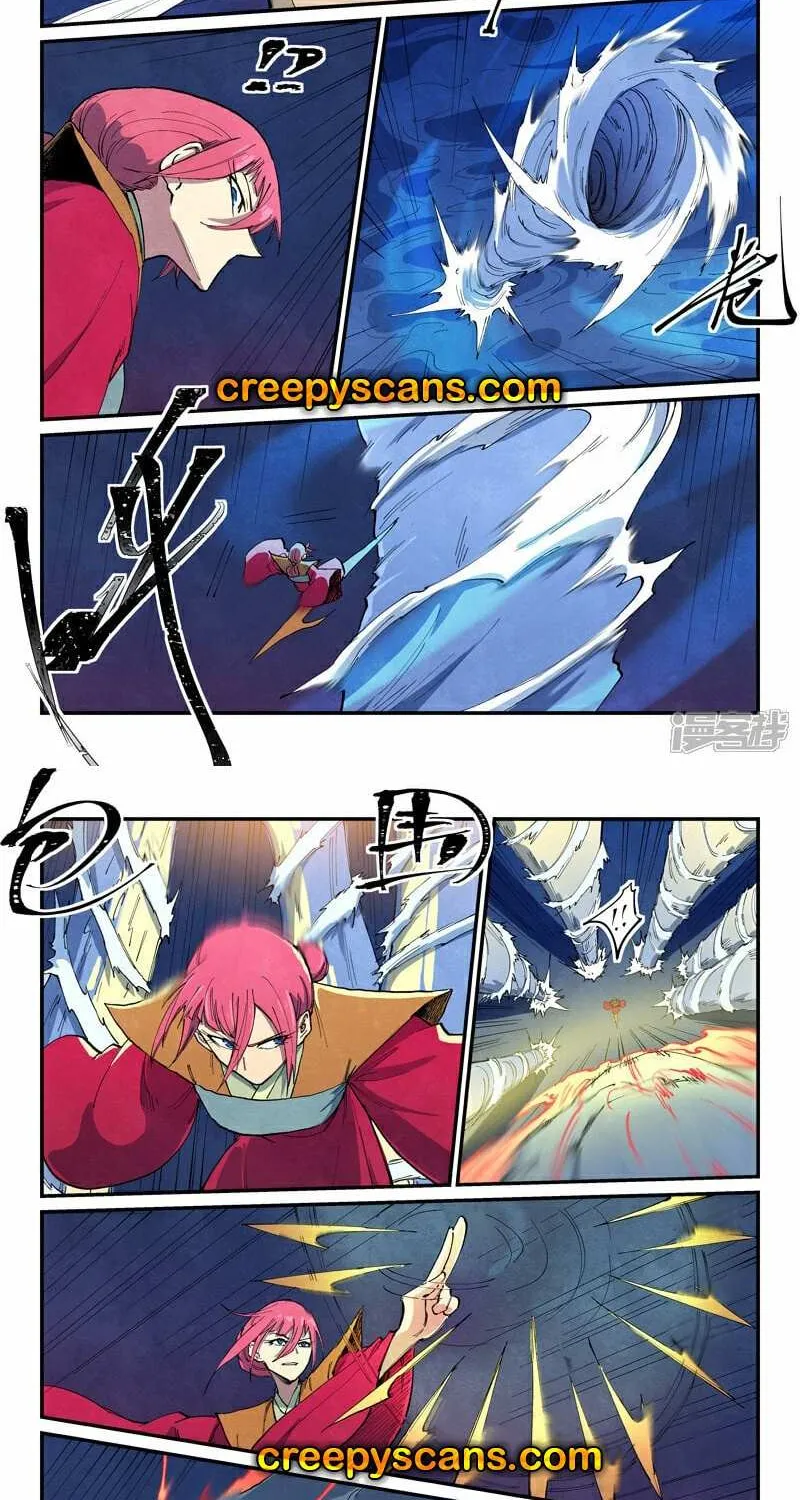 Star Martial God Technique Chapter 664 page 5 - 