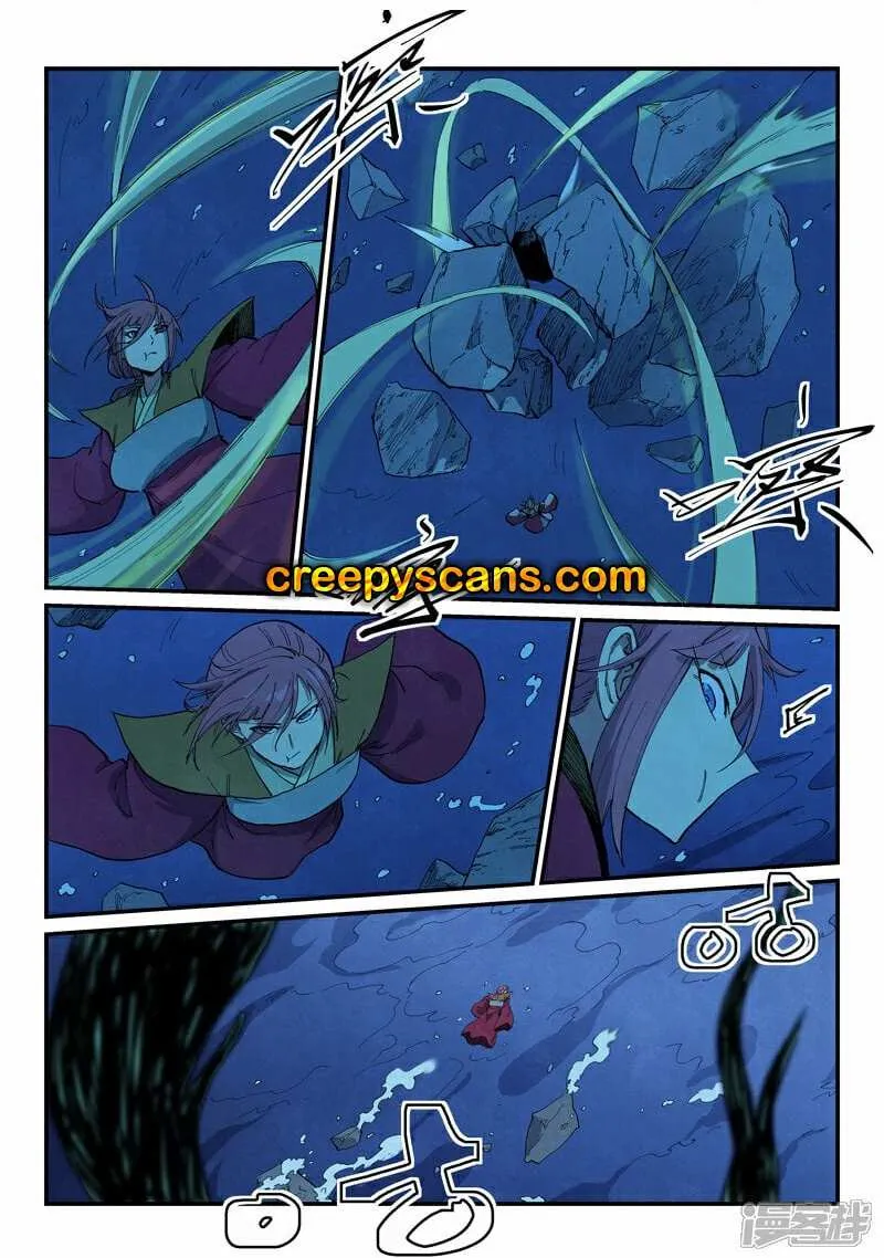 Star Martial God Technique Chapter 664 page 8 - 
