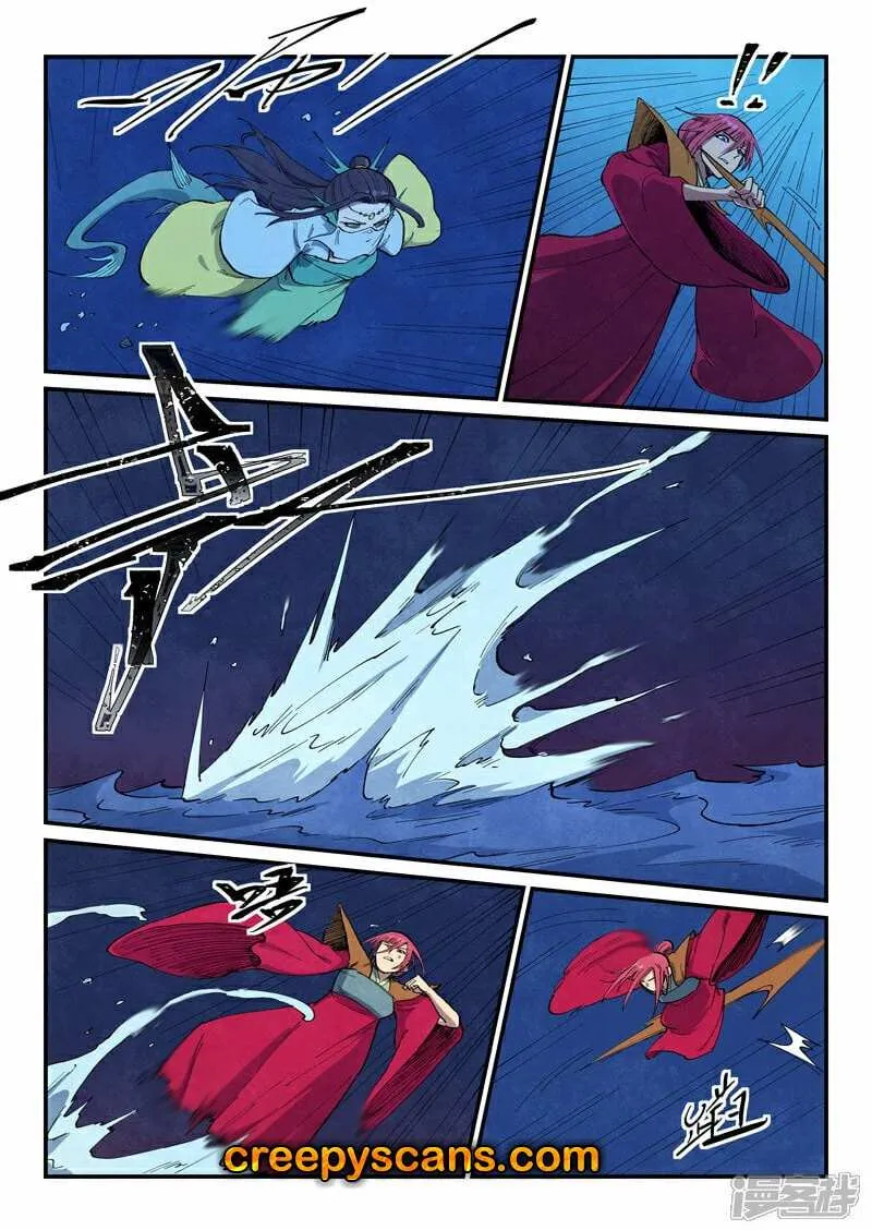 Star Martial God Technique Chapter 664 page 10 - 