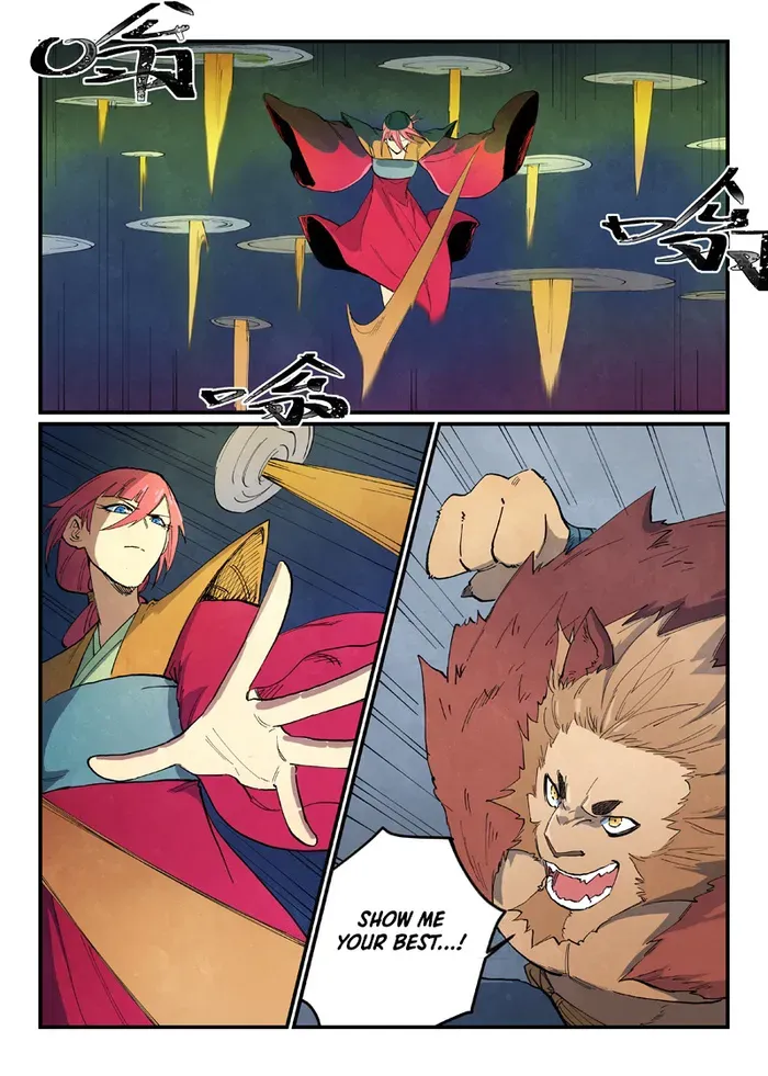 Star Martial God Technique Chapter 665 page 11 - 