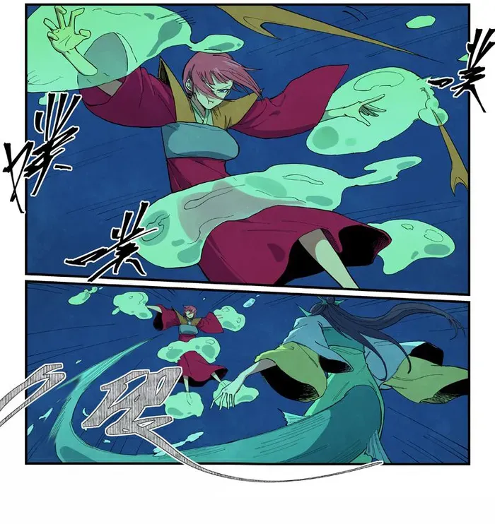 Star Martial God Technique Chapter 665 page 8 - 