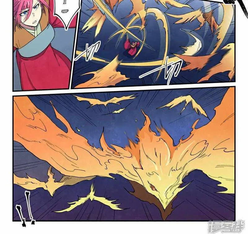 Star Martial God Technique Chapter 666 page 11 - 
