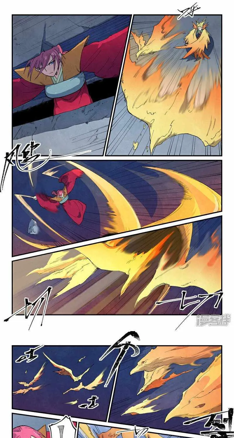 Star Martial God Technique Chapter 666 page 10 - 