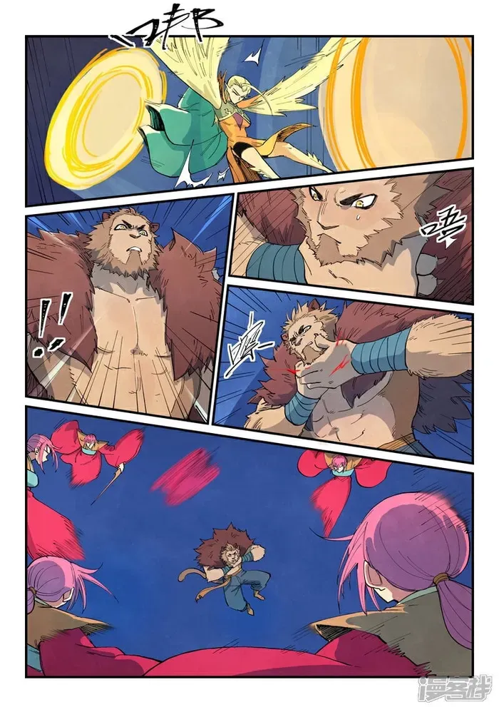 Star Martial God Technique Chapter 667 page 4 - 