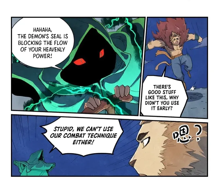Star Martial God Technique Chapter 667 page 7 - 