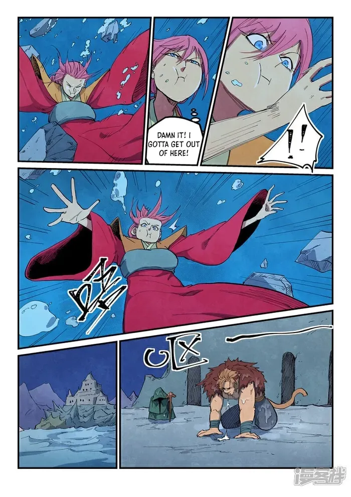 Star Martial God Technique Chapter 667 page 10 - 