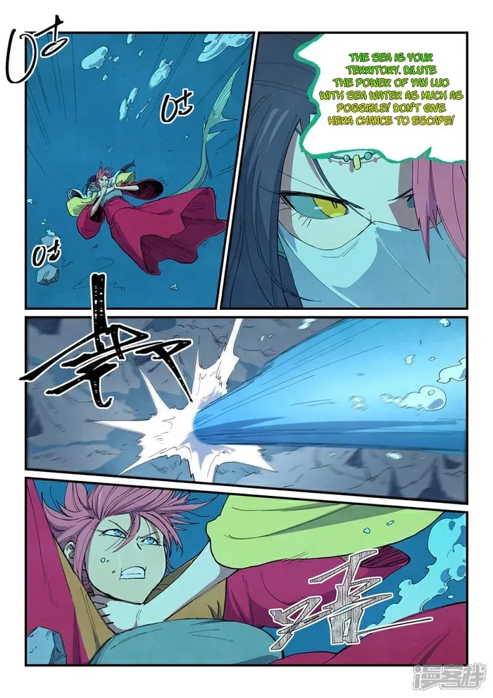 Star Martial God Technique Chapter 668 page 2 - 