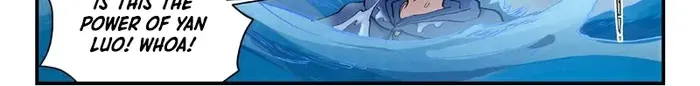 Star Martial God Technique Chapter 668 page 11 - 