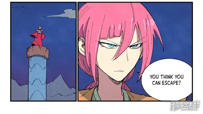 Star Martial God Technique Chapter 668 page 12 - 