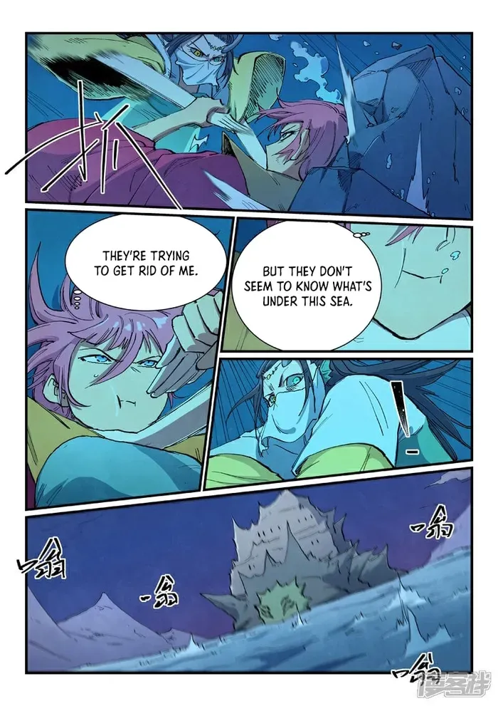 Star Martial God Technique Chapter 668 page 3 - 