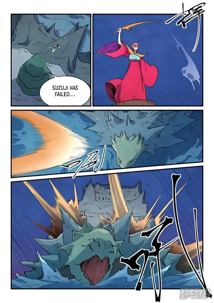 Star Martial God Technique Chapter 668 page 6 - 