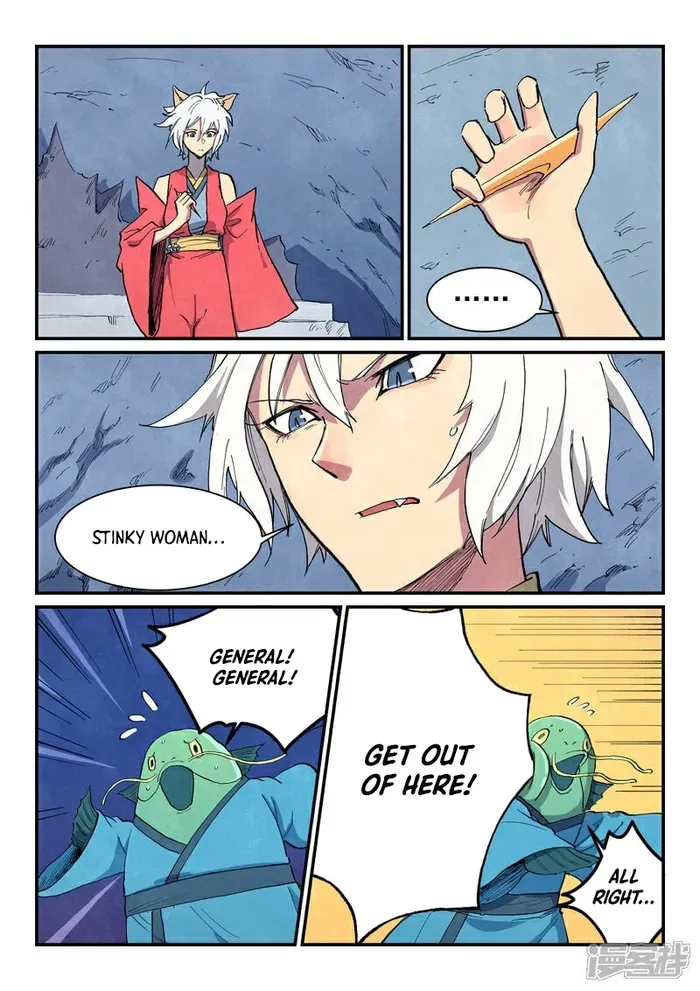 Star Martial God Technique Chapter 670 page 2 - 