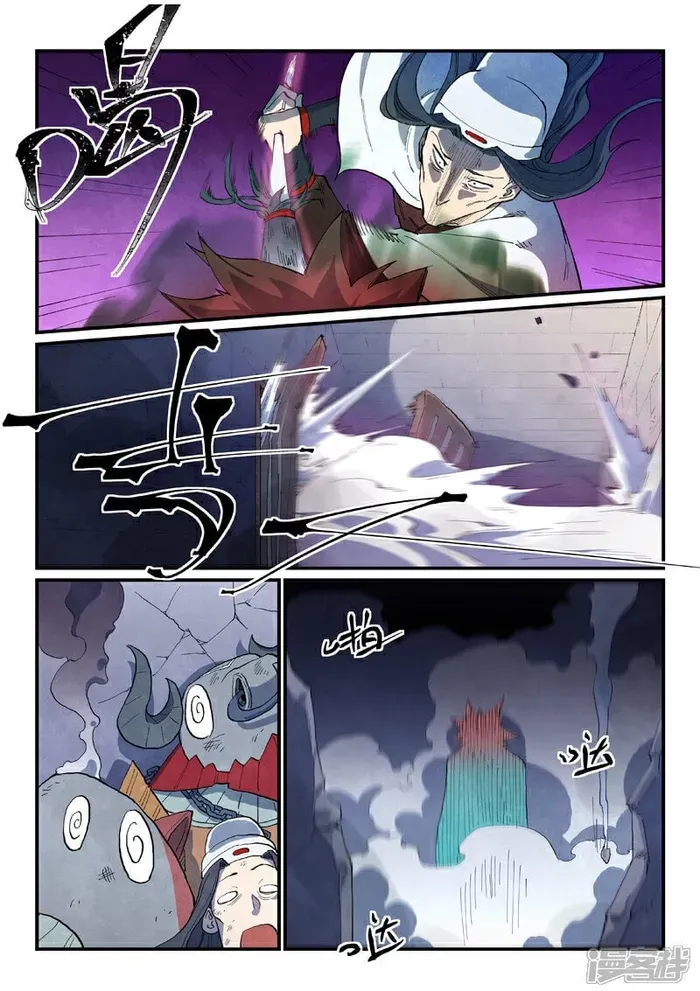 Star Martial God Technique Chapter 670 page 11 - 