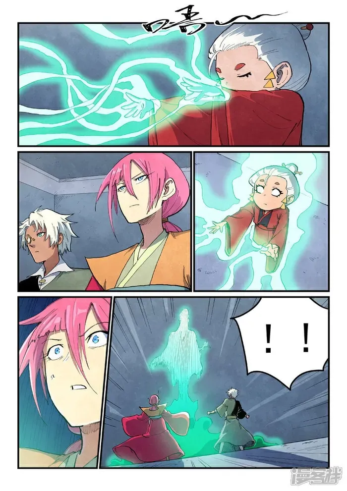 Star Martial God Technique Chapter 670 page 6 - 