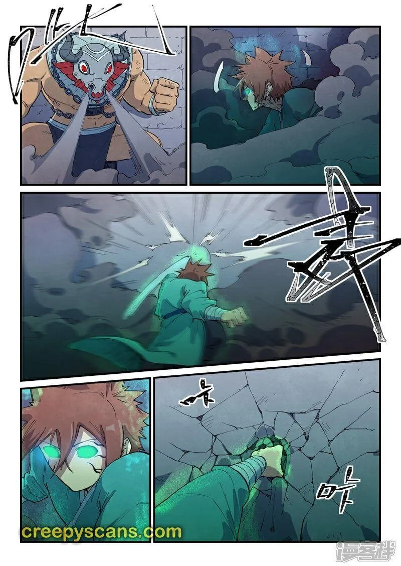 Star Martial God Technique Chapter 671 page 4 - 
