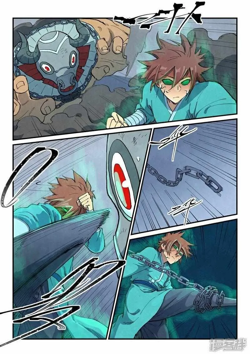 Star Martial God Technique Chapter 671 page 5 - 