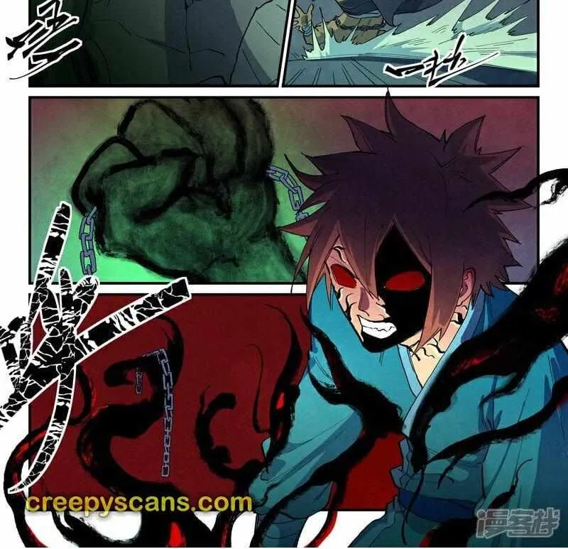 Star Martial God Technique Chapter 671 page 8 - 