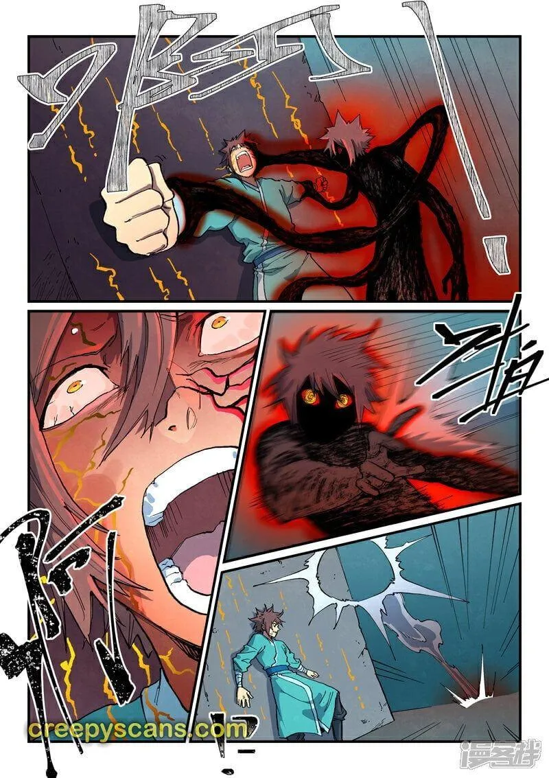 Star Martial God Technique Chapter 672 page 2 - 