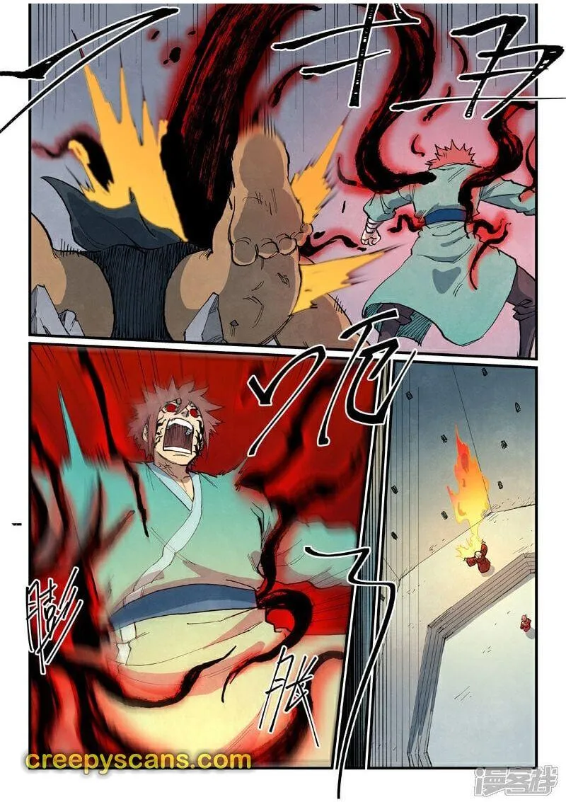 Star Martial God Technique Chapter 672 page 10 - 