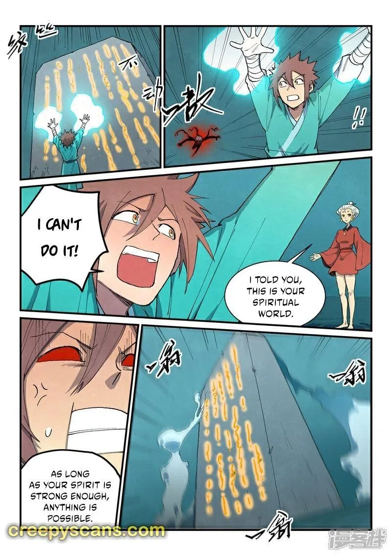 Star Martial God Technique Chapter 673 page 11 - 