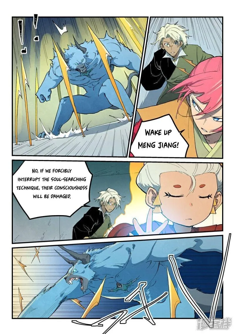 Star Martial God Technique Chapter 673 page 7 - 