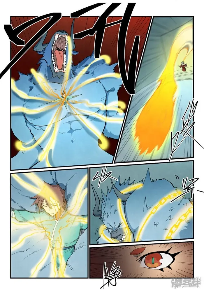 Star Martial God Technique Chapter 674 page 7 - 