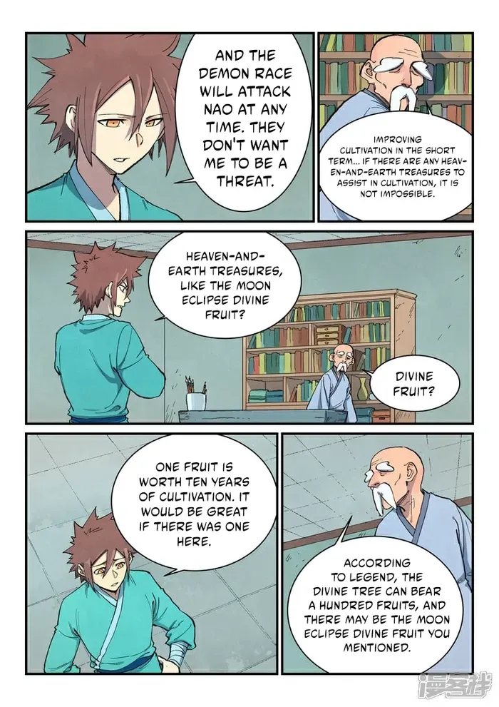 Star Martial God Technique Chapter 675 page 2 - 