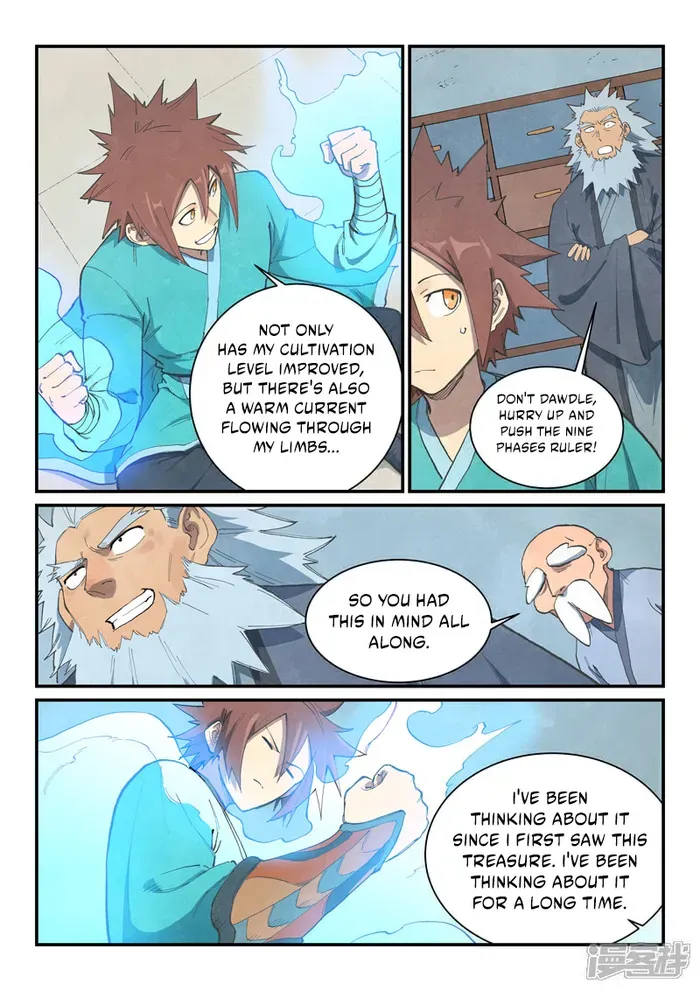 Star Martial God Technique Chapter 676 page 4 - 