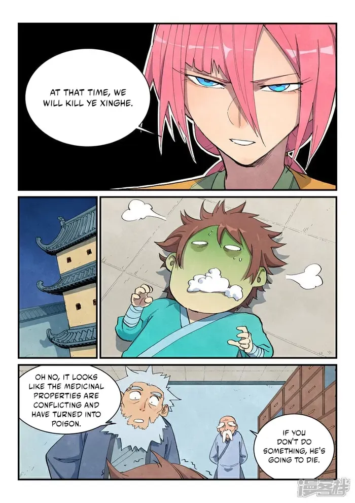 Star Martial God Technique Chapter 676 page 8 - 