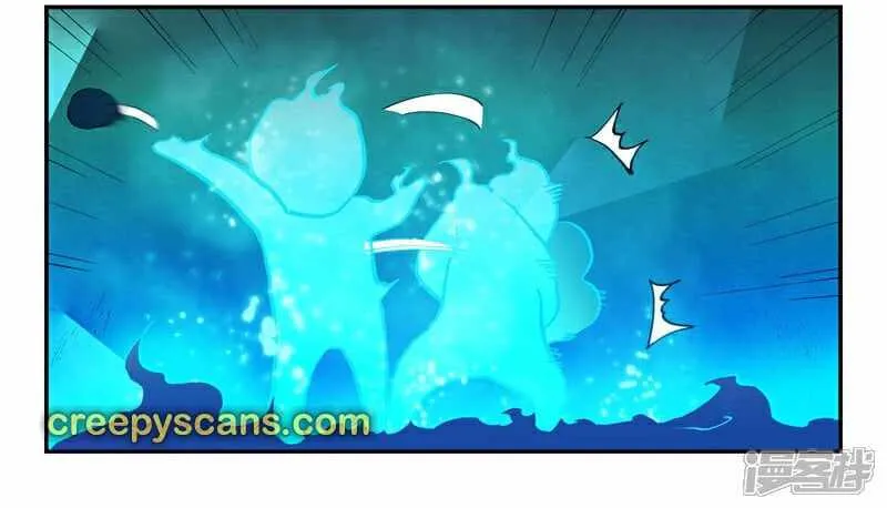 Star Martial God Technique Chapter 678 page 12 - 