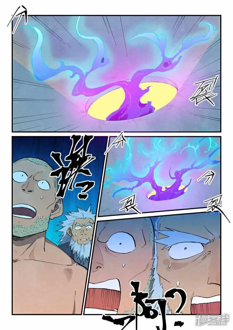 Star Martial God Technique Chapter 678 page 6 - 