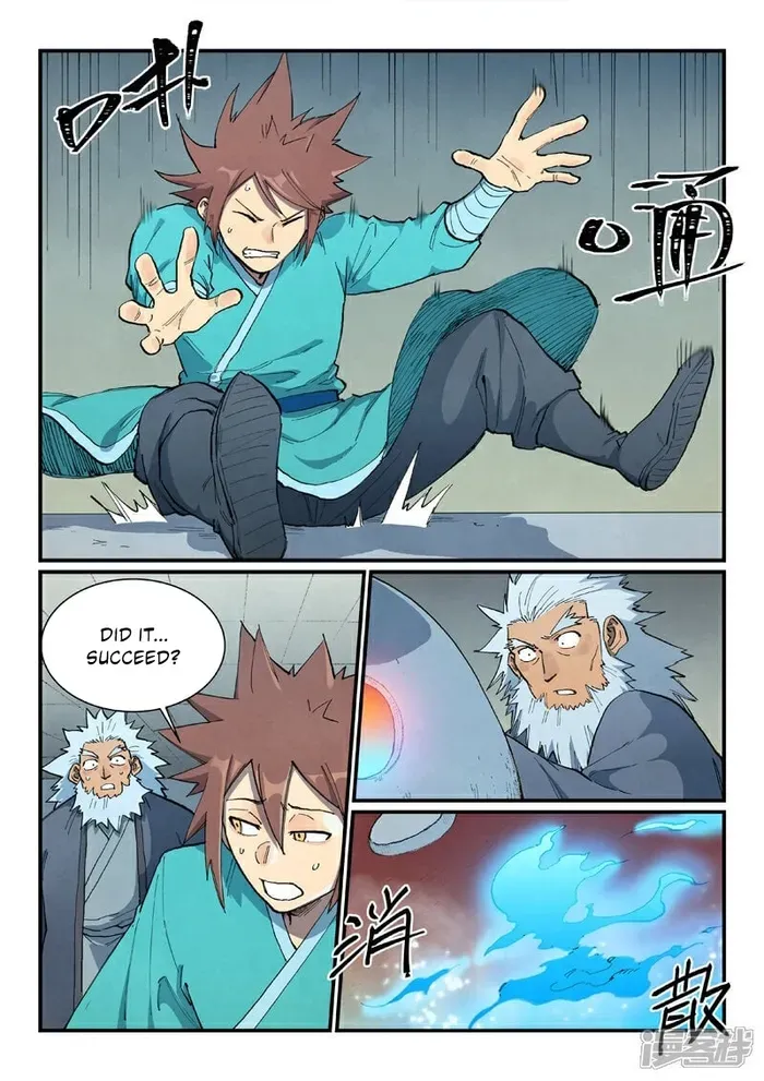 Star Martial God Technique Chapter 679 page 3 - 