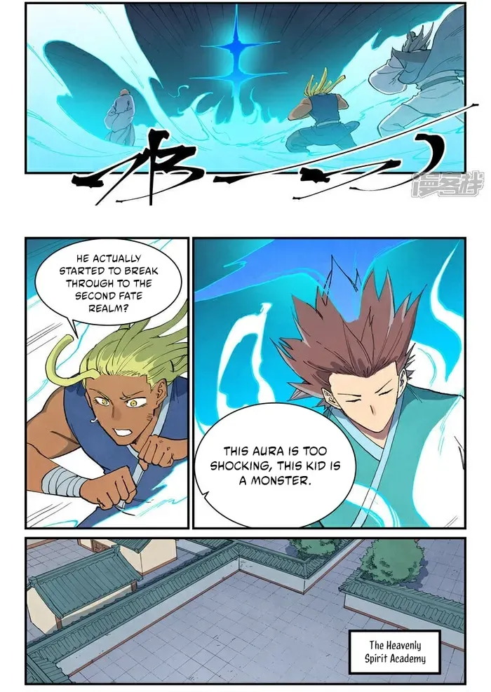 Star Martial God Technique Chapter 680 page 9 - 