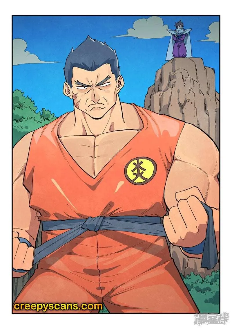 Star Martial God Technique Chapter 683 page 2 - 