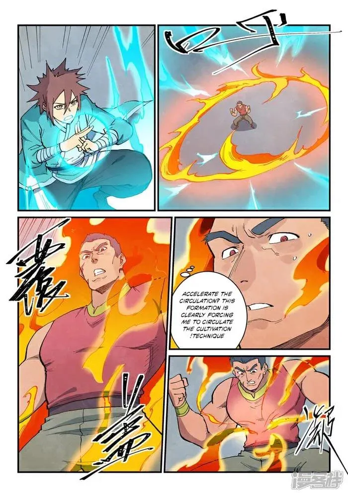 Star Martial God Technique Chapter 684 page 5 - 