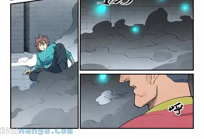 Star Martial God Technique Chapter 684 page 9 - 