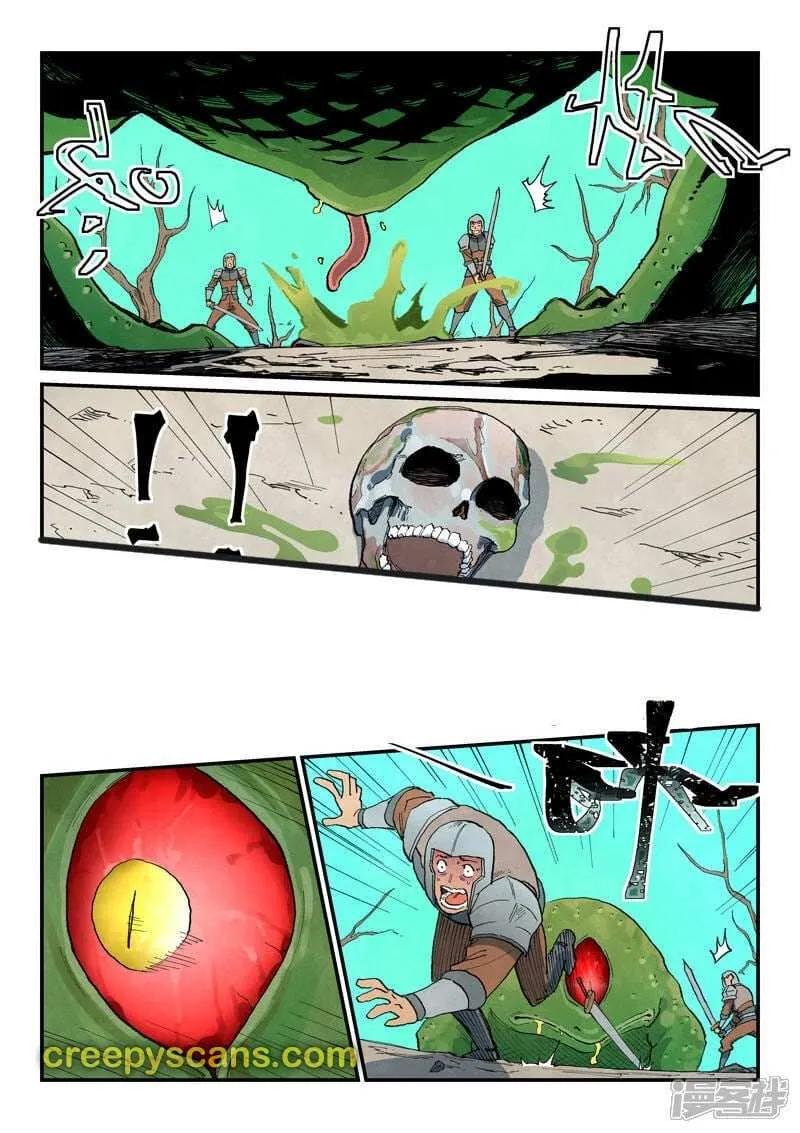 Star Martial God Technique Chapter 691 page 5 - 