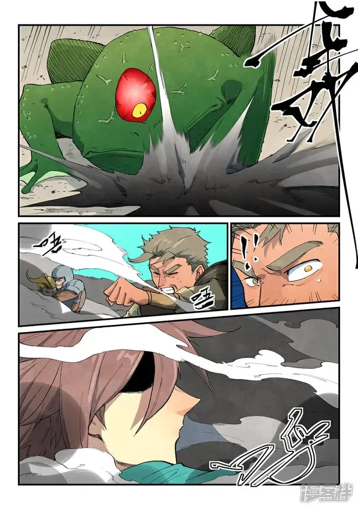 Star Martial God Technique Chapter 692 page 9 - 