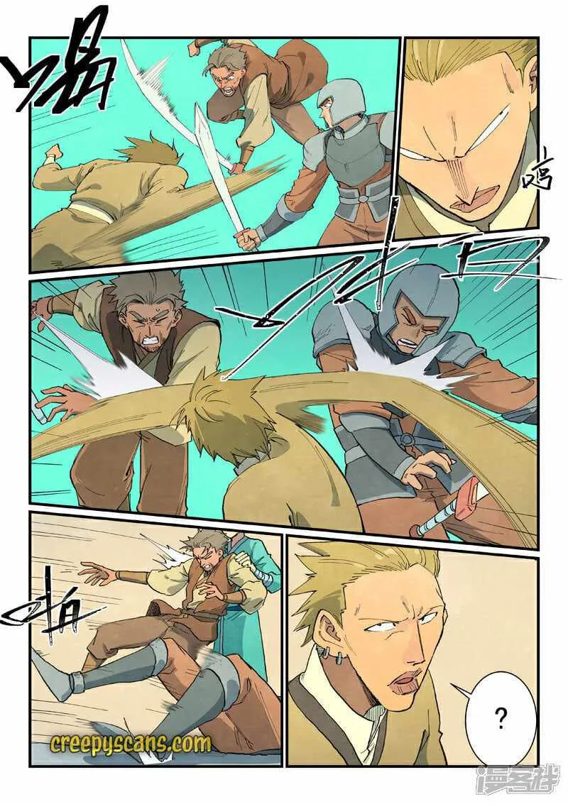 Star Martial God Technique Chapter 695 page 11 - 