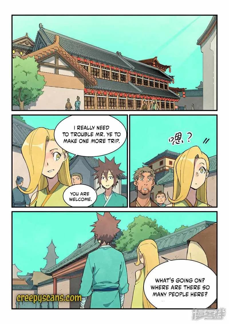 Star Martial God Technique Chapter 695 page 3 - 