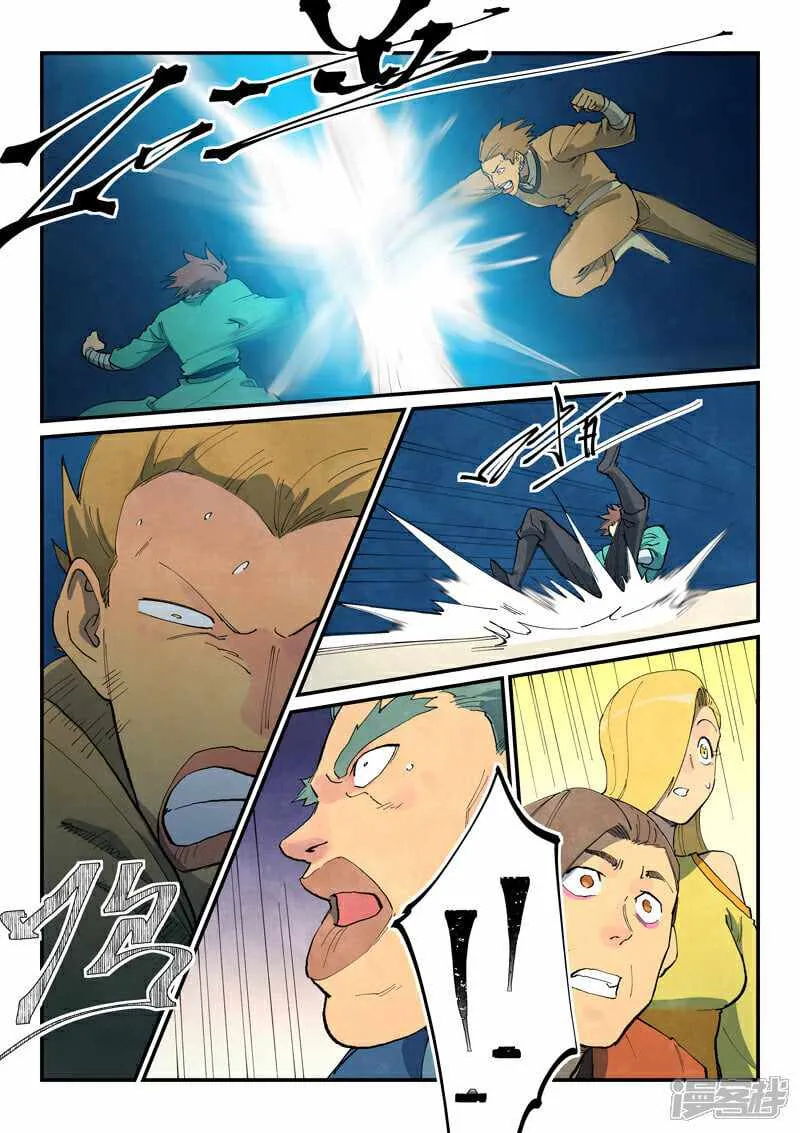 Star Martial God Technique Chapter 696 page 11 - 